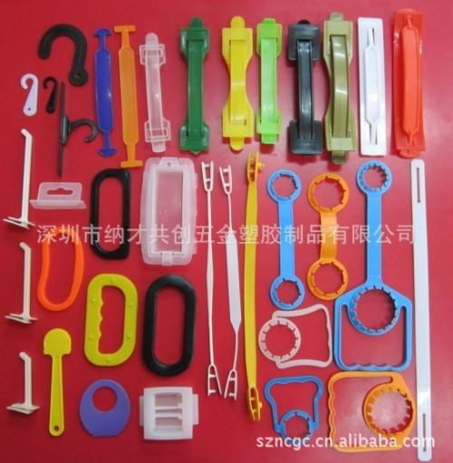 深圳市納才共創五金塑膠制品有限公司 精密塑膠制品的創新與制造
